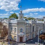 Chișinău City Hall